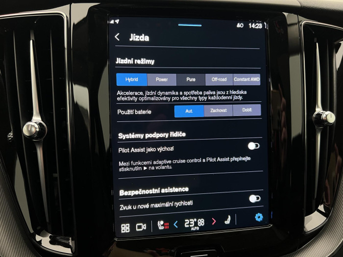 Volvo XC60 T6 AWD RECHARGE PLUS BRIGHT