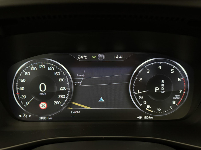 Volvo XC40 T2 MOMENTUM PRO REZERVACE 1.5 Momentum