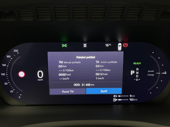 Volvo XC90 T8 AWD RECHARGE ULTRA BRIGHT