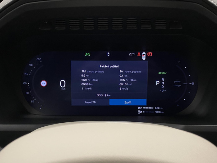 Volvo XC90 T8 AWD RECHARGE BRIGHT PLUS 7m
