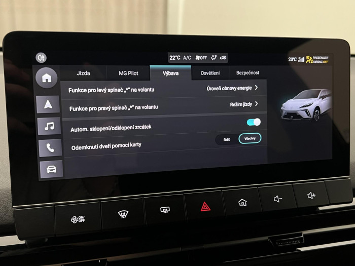 MG MG4 XPOWER 320kW 64kWh