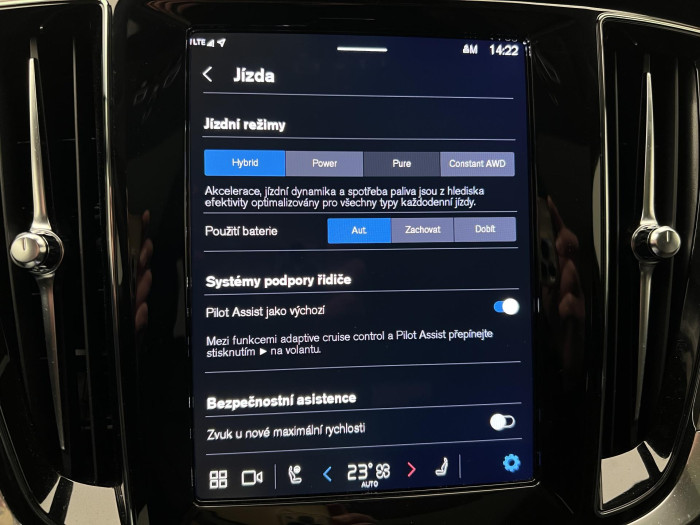 Volvo V60 T6 AWD RECHARGE ULTRA BRIGHT