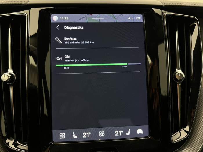 Volvo XC60 B4 INSCRIPTION AUT