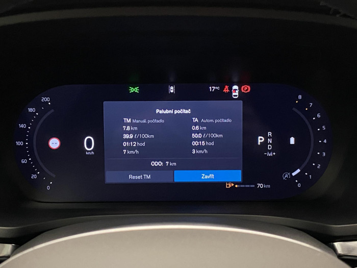 Volvo V60 B4 AUT BRIGHT PLUS