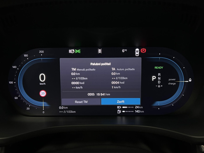 Volvo XC60 T6 AWD RECHARGE BLACK EDITION 2.0 Edition