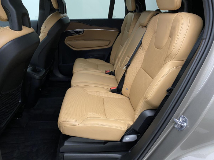 Volvo XC90 B5 AWD INSCRIPTION REZERVACE