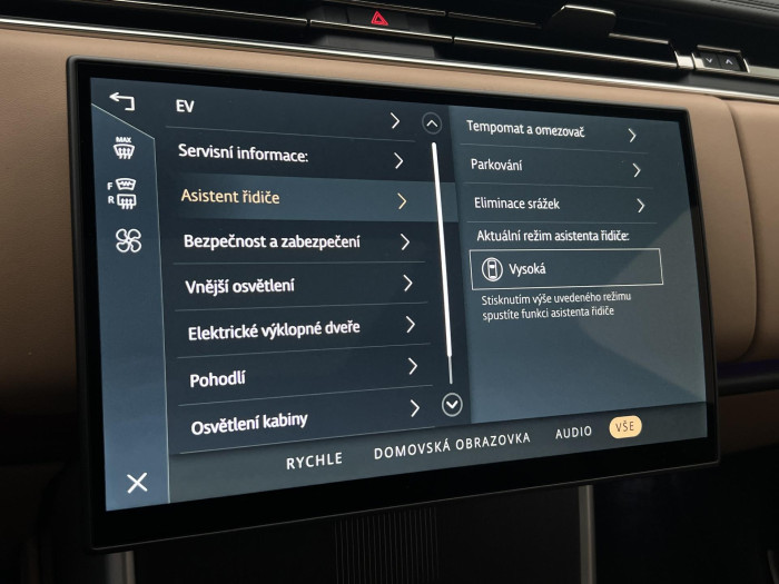 Land Rover Range Rover P550e AUTOBIOGRAPHY Aut SWB