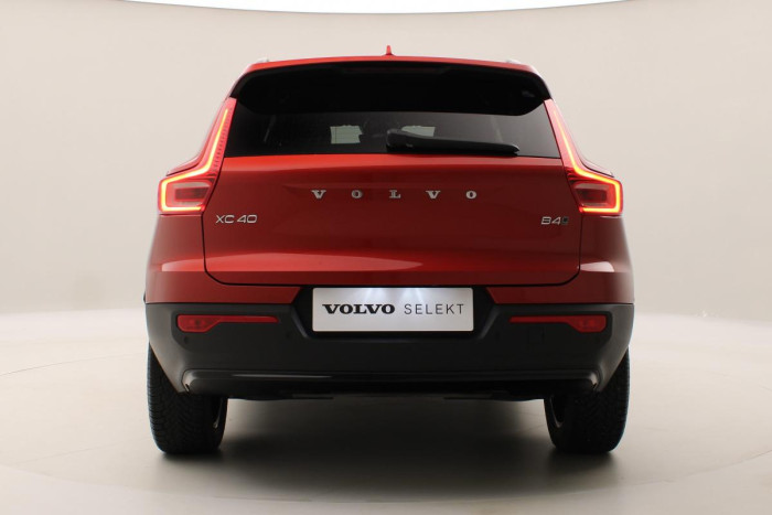 Volvo XC40 B4 AWD BRIGHT PLUS REZERVACE 2.0 Plus