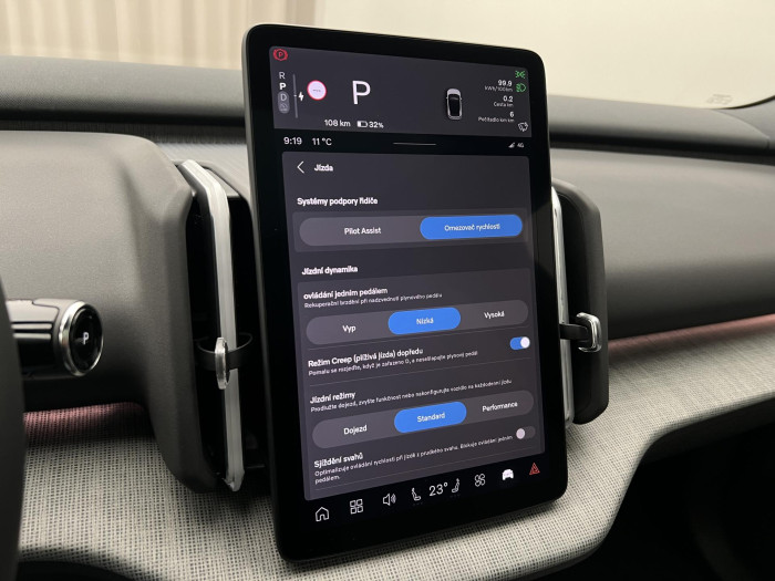 Volvo EX30 PURE TWIN PERFORMANCE ULTRA