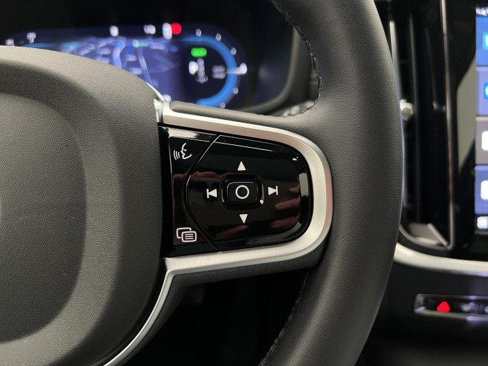 Volvo V60 T6 AWD RECHARGE ULTRA BRIGHT