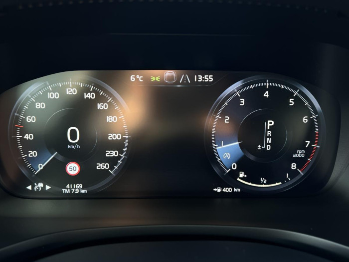 Volvo V60 T5 INSCRIPTION Aut REZERVACE