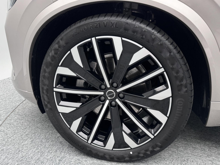 Volvo XC90 B5 AWD AUT BRIGHT PLUS 7míst