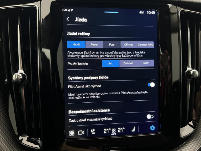 Volvo XC60 T6 AWD RECHARGE PLUS DARK AUT