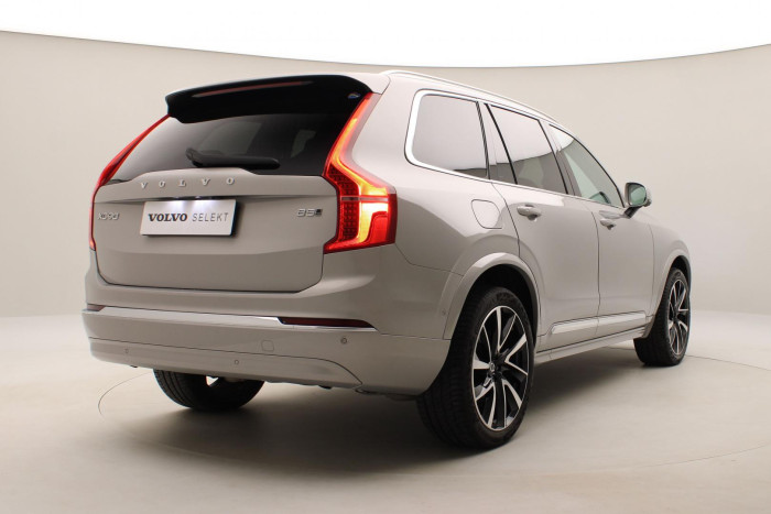 Volvo XC90 B5 AWD ULTIMATE REZERVACE