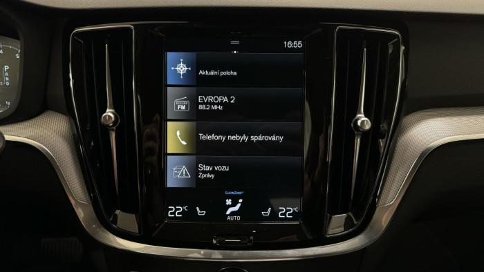 Volvo V60 T4 INSCRIPTION REZERVACE