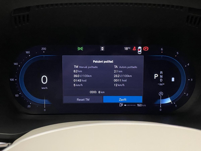 Volvo XC60 B4 AWD AUT DARK PLUS 2.0 Plus