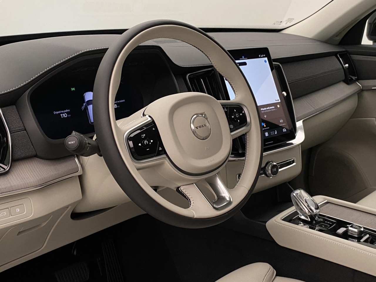 Volvo XC90 T8 AWD RECHARGE BRIGHT PLUS 7m