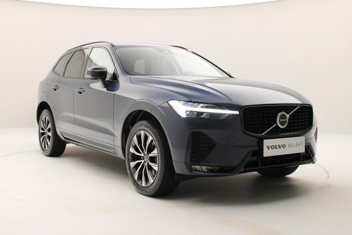 Volvo XC60 B4 AWD PLUS DARK REZERVACE