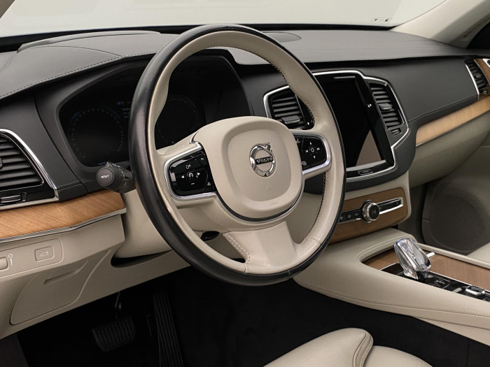 Volvo XC90 B6 AWD INSCRIPTION REZERVACE