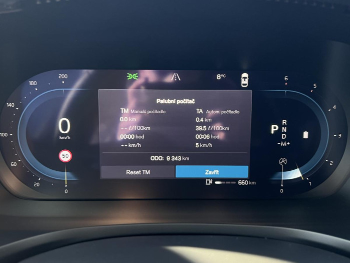 Volvo V60 CROSS COUNTRY B4 AWD REZERVACE
