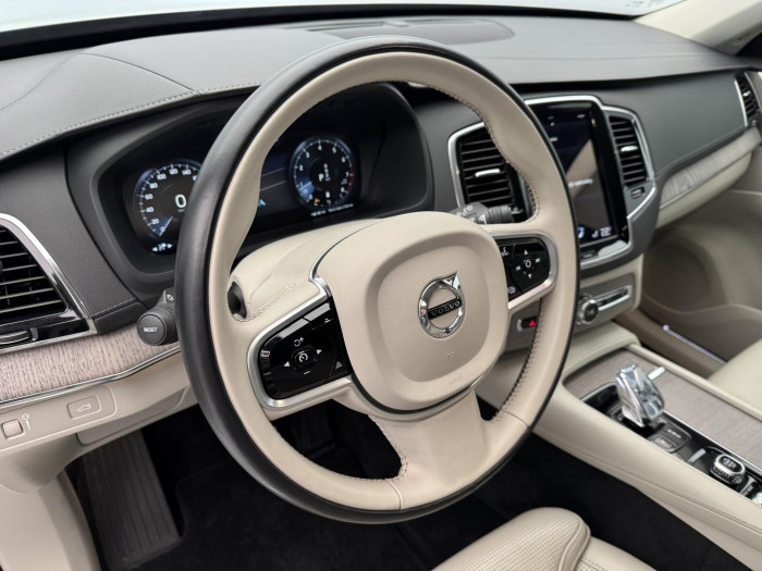 Volvo XC90 B6 AWD INSCRIPTION REZERVACE