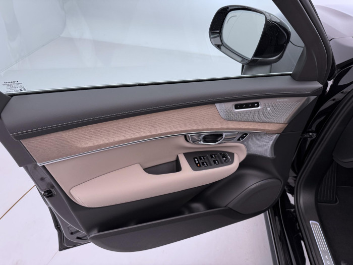 Volvo XC90 B5 AWD AUT BRIGHT PLUS 7míst