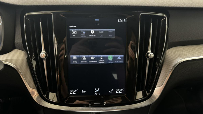 Volvo V60 V60 D4 INSCRIPTION REZERVACE 2.0 d