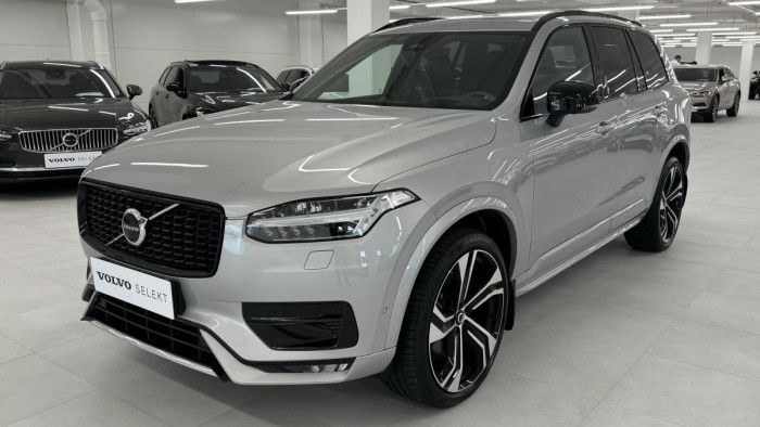 Volvo XC90 B5 AWD ULTIMATE DARK REZERVACE