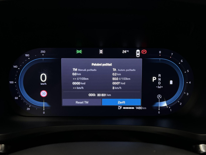 Volvo V60 CC B5 AWD PLUS BRIGHT AUT