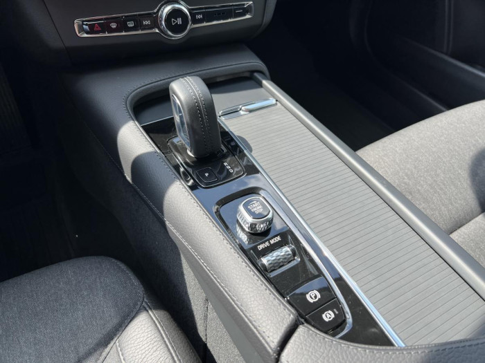 Volvo V90 B4 AWD MOMENTUM Aut REZERVACE 2.0 Momentum
