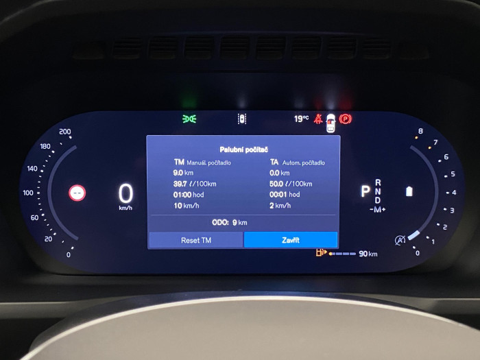 Volvo XC90 B5 AWD BLACK EDITION ULTRA 7 2.0 Edition