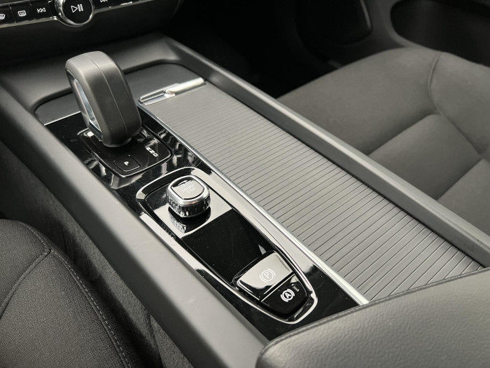 Volvo V60 B4 MOMENTUM AUT 1.maj. 2.0 Momentum