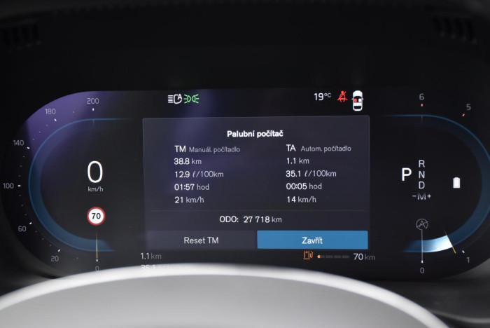 Volvo XC60 B4 AWD MOMENTUM REZERVACE 2.0 Momentum