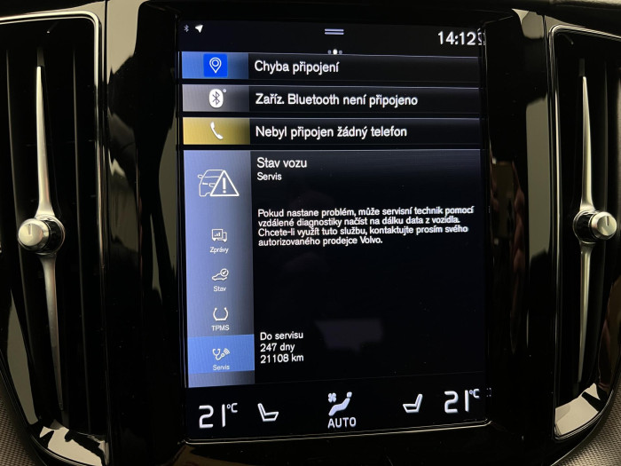 Volvo XC60 B4 R-DESIGN AUT