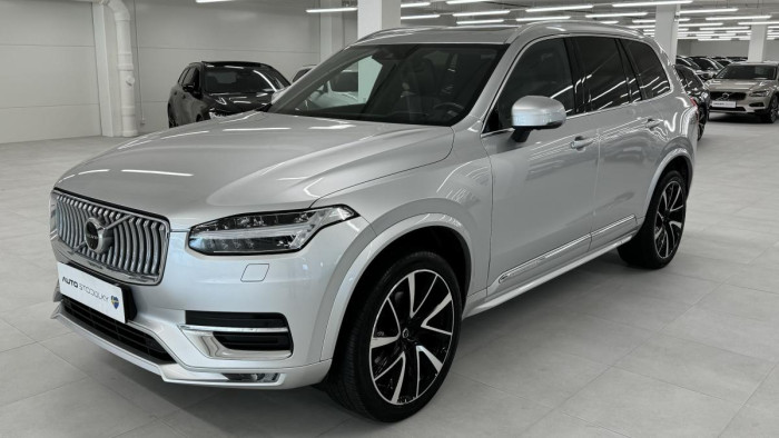 Volvo XC90 T5 INSCRIPTION REZERVACE