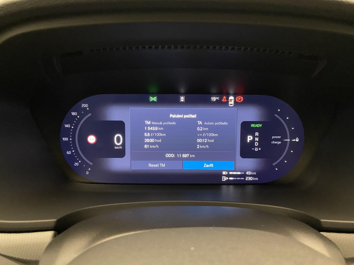 Volvo V90 T6 AWD RECHARGE DARK PLUS