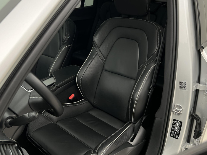 Volvo XC90 B5 AWD R-DESIGN 7MÍSTNÁ AUT