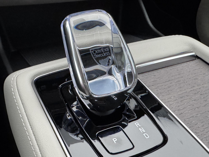 Volvo XC90 B5 AWD AUT BRIGHT ULTRA 7 míst