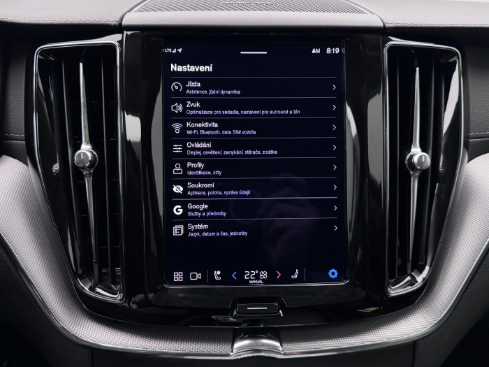 Volvo XC60 B6 AWD INSCRIPTION CZ