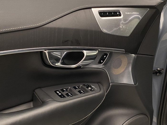 Volvo XC90 B6 AWD INSCRIPTION REZERVACE