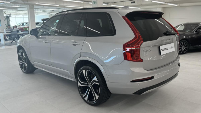 Volvo XC90 T8 AWD RECHARGE REZERVACE