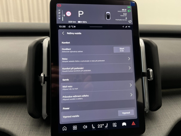 Volvo EX30 PURE ELECTRIC EXTENDED PLUS