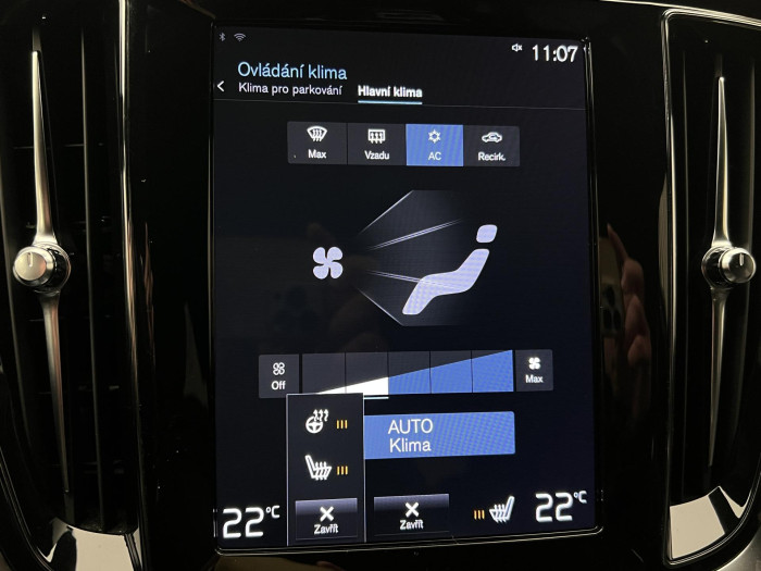 Volvo V60 T6 AWD R-DESIGN POLESTAR AUT