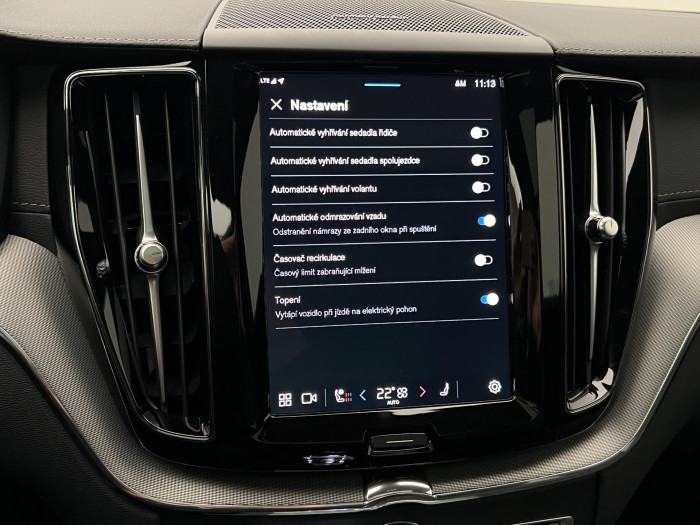 Volvo XC60 T6 AWD RECHARGE BLACK EDITION 2.0 Edition