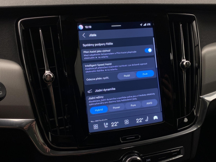 Volvo V90 T6 AWD PLUG-IN BRIGHT PLUS