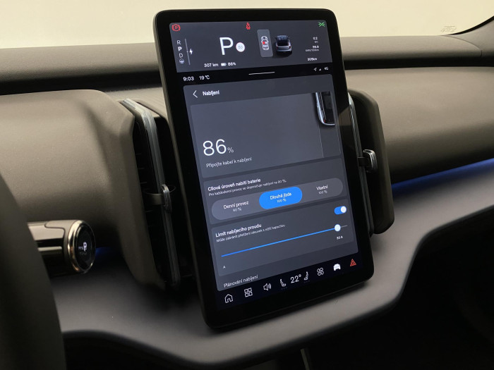 Volvo EX30 PURE ELECTRIC EXTENDED PLUS