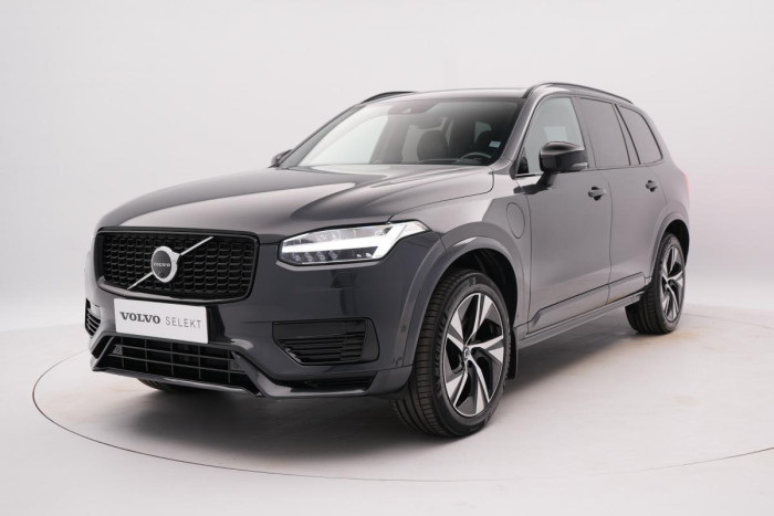 Volvo XC90 T8 AWD RECHARGE REZERVACE