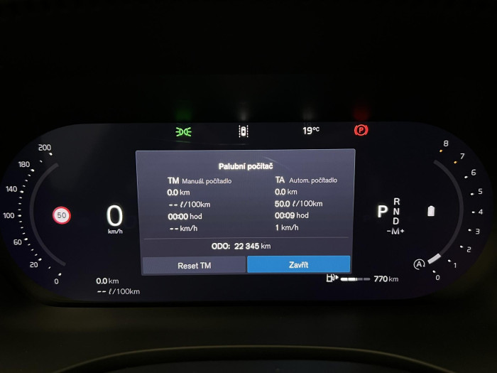 Volvo XC60 B5 AWD ULTRA BLACK EDITION AUT 2.0 Edition