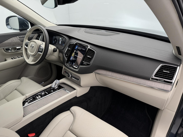 Volvo XC90 B5 AWD INSCRIPTION REZERVACE