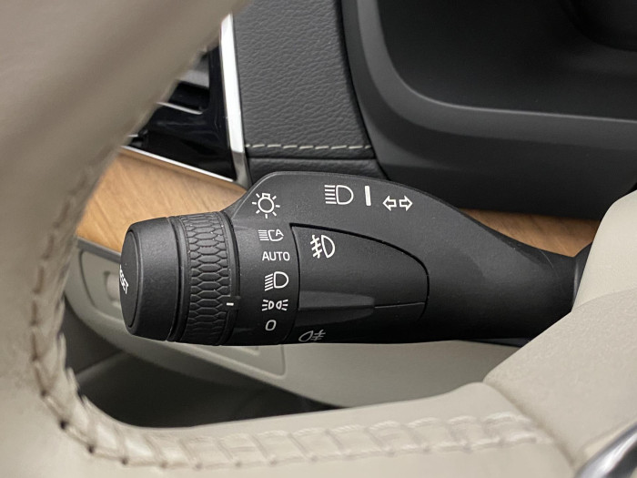 Volvo XC90 B6 AWD INSCRIPTION REZERVACE